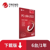 ESD-PC-cillin 2022雲端版 一年六台下載版 PCCNEW6-12(E)