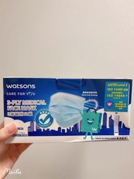 Watsons 三層不織布口罩masks level 2