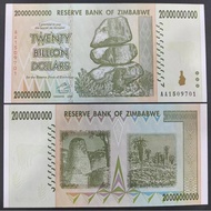津巴布韦 Zimbabwe 20 Billion Dollars（2008 Year） UNC Real Note