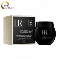 赫蓮娜極緻修復晚霜50PX 黑繃帶面霜 50ml