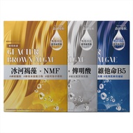 DR. JOU Morita Cosmeceutical Polar Glacier Mask 4pcs [Jama]