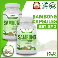 Set of 2 -100% Organic Pure Natural Sambong Capsules (100 Capsules) - Sambong Capsules for Herbal Me