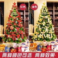 1.8 Pine Needles 1.2m Christmas Christmas Ornaments Household Large Christmas Tree 1.5m Decoration D