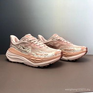 Stinson one 7 Running Shoes Size EUR36-EUR45 GDHG