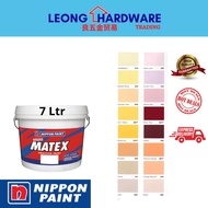 7L NIPPON PAINT SUPER MATEX INTERIOR EMULSION MATT FINISH WALL PAINT page1*