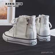 Thick-Soled Side-Zip Canvas Shoes - Women's High-Tops | Casual & Stylish White Sneakers