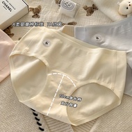 [Store Manager's Choice] Seamless Pure Cotton Class A Baby 716cm Extra Long Crotch Panties Comfortab