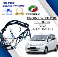 PERODUA VIVA ENGINE WIRE (82121-BZ140) ORIGINAL PERODUA PRODUCT READY STOCK IN MALAYSIA