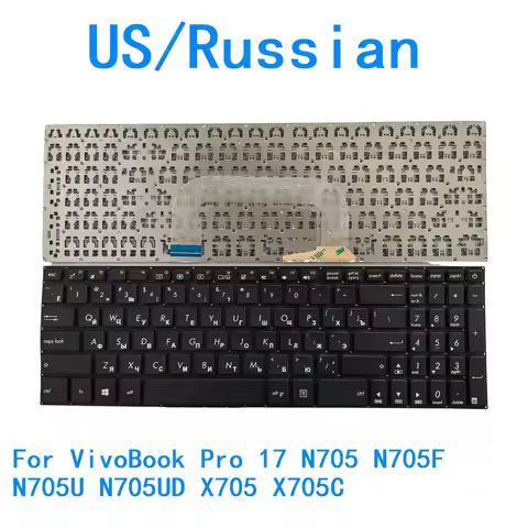 New US Russian Language Keyboard For ASUS VivoBook Pro 17 N705 N705F N705U N705UD X705 X705C Noteboo