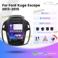 適用於 13-18款翼虎kuga豎屏導航 安卓車載導航儀無線carplay