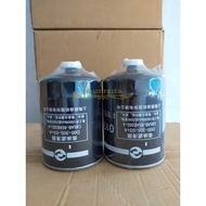Fuel Filter / Diesel Filter SDEC C85AB-85AB302+A