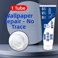 AIGAO | Self-Adhesive Powerful and Eco-Friendly Wallpaper Glue