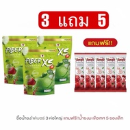 MIKEO Fiber xs มิเกว ไฟเบอร์มิเกล น้ำชงแอปเปิ้ลผสมสตอเบอร์รี่ 1ห่อ มี 30 ซอง พร้อมส่ง