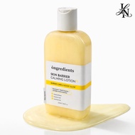 [ONGREDIENTS] Skin Barrier Calming Lotion EX, 220ml