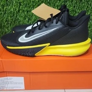 ORIGINAL NIKE PRECISION VII SHOES HJ9153-001