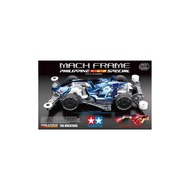 Ready Stock Original Tamiya 92462 Mini Four-Wheel Drive FMA Chassis Philippines Limited Two-Color El