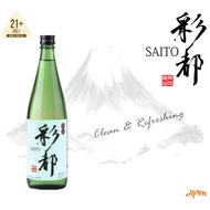 SAITO KARAKUCHI DRY SAKE 720ml