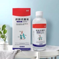 Norang Official Athlete's Athlete's Athlete's Athlete's Athlete's Athlete's Athlete's Athlete's Athl