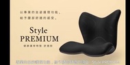 Style Premium 健康護脊椅墊 （黑色）