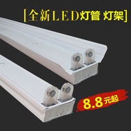 T8led Lamp Holder Double Tube Single Tube Fluorescent Fixture Fluorescent Lamp Holder Fluorescent La