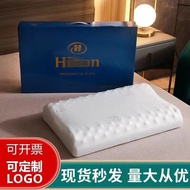 S-6💝【Quantity discount】Hilton Latex Pillow Neck Pillow Thai Latex Pillow Latex Pillow Pillow Core Gift Group Purchase JD