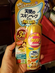 日本skin vape三倍效金色天使防蚊液