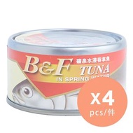 美味牌 - 礦泉水浸吞拿魚 x 4