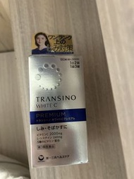 TRANSINO WHITE C PREMIUM 美白丸