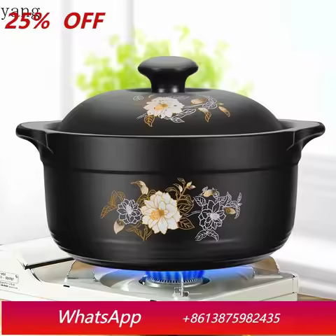 LH rice casserole stew pot household gas ceramic soup casserole crock pot soup pot