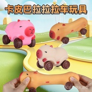 Creative Kapibala Pull Cart Scooter New Strange Sand Four-Wheeled Cart Deformation Decompression Toy