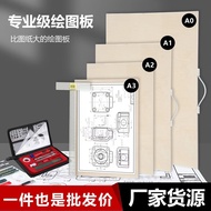 [Ready Stock Easel Drawing Board] A2 Drawing Board Art Students Dedicated A1A3 Solid Wood Drawing Bo