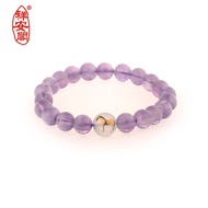Xiang'ange Amethyst Sheep Six-in-One Bracelet 8MM (Women) Horse {Zodiac Sheep Mascot Bracelet}