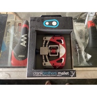 Crank Brothers Mallet 3 - original