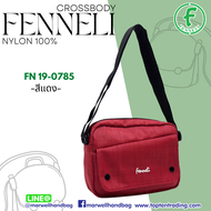 Fenneli(เฟนเนลี่)กระเป๋าสะพายข้าง รุ่น FN 19-0785