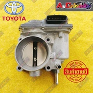 ปากลิ้นเร่งไฟฟ้าดูโอ้ Duo 1ZR 2ZR 3ZR ลิ้นโต60mm ของถอดแท้ญี่ปุ่น