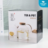 SHIMASTR Heat Resistant Glass Teapot Borosilicate Teapot 1.45L - BR-384