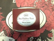 Sabon Jasmine Hair Mask 全新苿莉髮膜 200ml