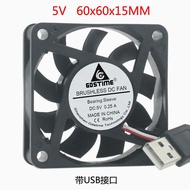 5V 0.2A 6cm 60mm 60x60x15mm USB Connector Brushless Cooling Cooler Fan PC Cooling Fan Computer Accessories