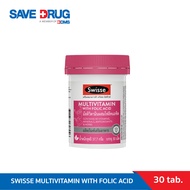 SWISSE MULTIVITAMIN WITH FOLIC ACID (30 TABs)