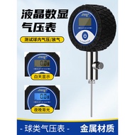 Ushengfu Volleyball Pressure Gauge Digital Display Gauge Air Volleyball Pressure Gauge Basketball Me