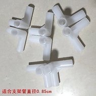 Takeaway Box Internal Support Frame Accessories Insulation Luggage Bracket Glass Steel Fiber ABS Tee