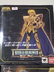 聖鬥士星矢處女座