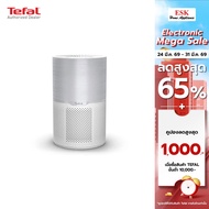 Tefal เครื่องฟอกอากาศ ขนาด 57 ร.ม. รุ่น PT2210T0