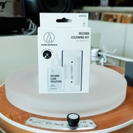 Audio Technica AT6012a Turntable Cleaning Kit (New)