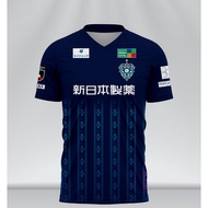 Avispa Fukuoka Home Jersey 2025
