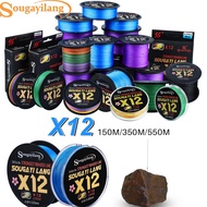 Sougayilang Fishing Line 12 Strands PE Braided Fishing Line Ultrasmooth (8.8kg-46.8kg/150M/350M)