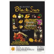 Baja Kopi 888（Organic Fertilizer）400gm