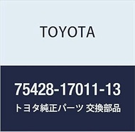 Toyota Genuine Parts, Front Door Name Plate, Light Silver, M, Part Number: 75428-17011-13