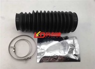Suitable for BMW E46 Steering Gear Dust Cover Z4 E89 318i 320i 325i 330i Steering Gear Repair