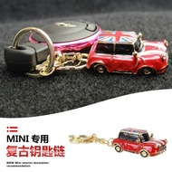 Mini cooper Car Keychain F56 F55 Classic Car Model Keychain Decoration Pendant